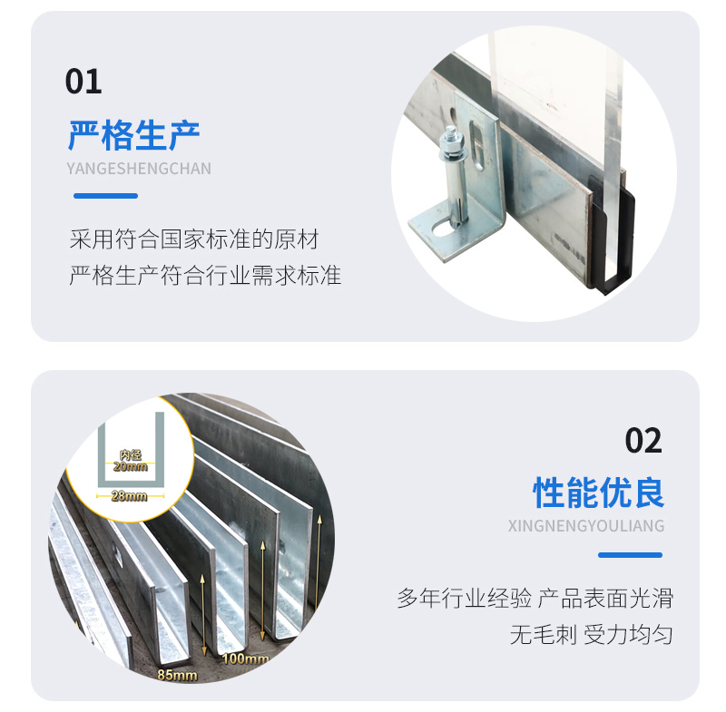 鼎城幕墙钢板折弯件